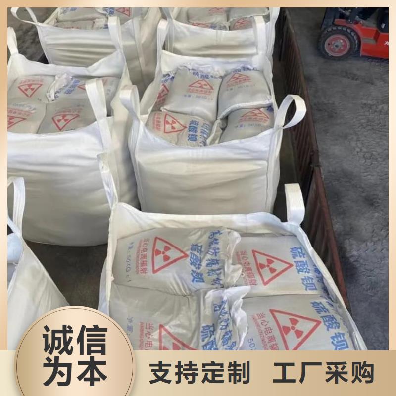 硫酸鋇工業(yè)沉淀硫酸鋇大量現(xiàn)貨供應