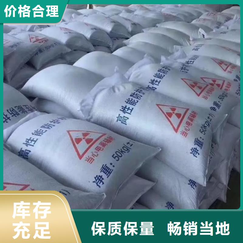 硫酸鋇-工業(yè)硫酸鋇優(yōu)選廠家