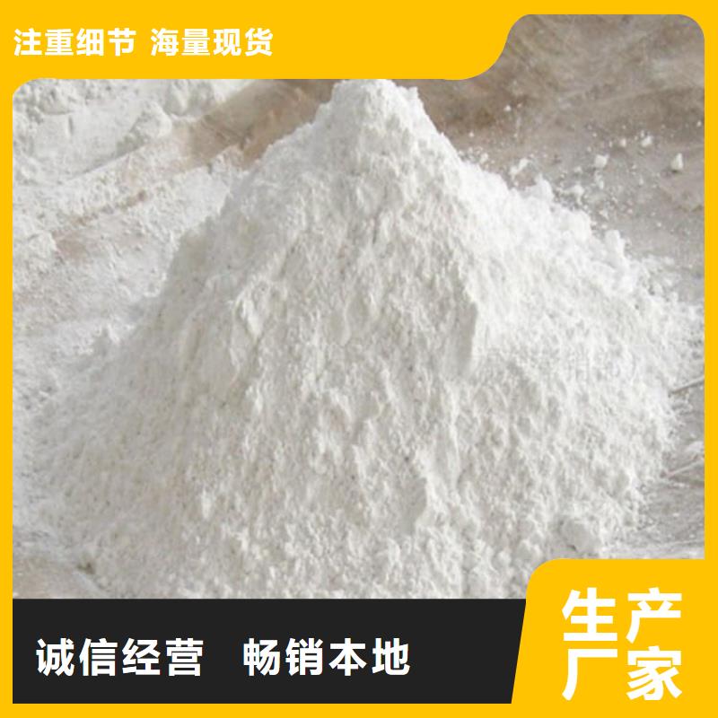 硫酸鋇_硫酸鋇防輻射涂料按需設(shè)計(jì)