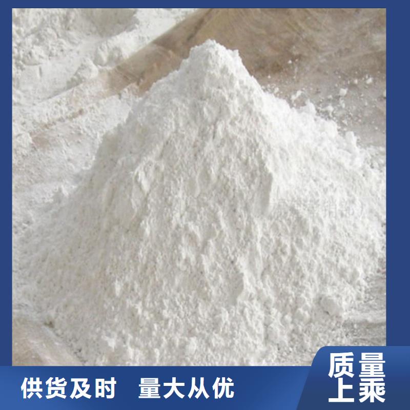 硫酸鋇_醫(yī)用硫酸鋇為品質(zhì)而生產(chǎn)