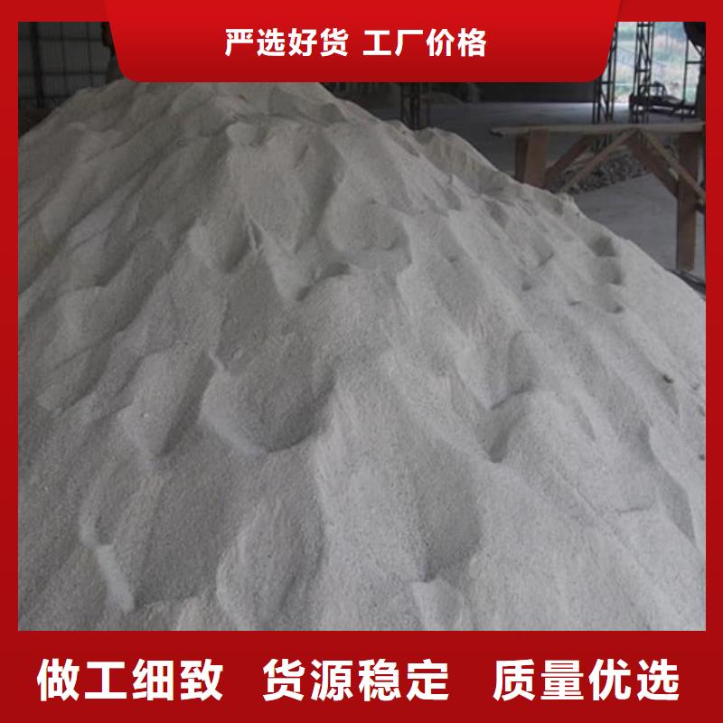 硫酸鋇工業(yè)用硫酸鋇專心專注專業(yè)