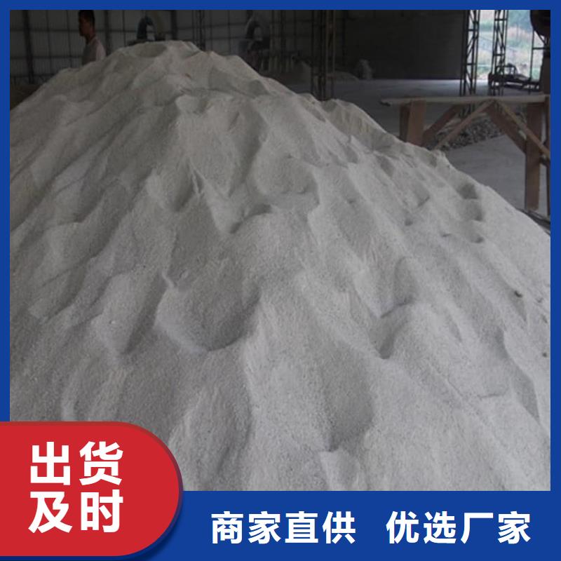 硫酸鋇防輻射涂料硫酸鋇準(zhǔn)時交付