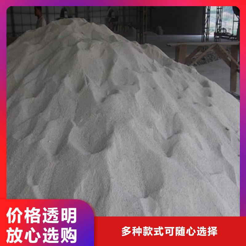 硫酸鋇牙科墻體防護(hù)鋇砂精工細(xì)致打造