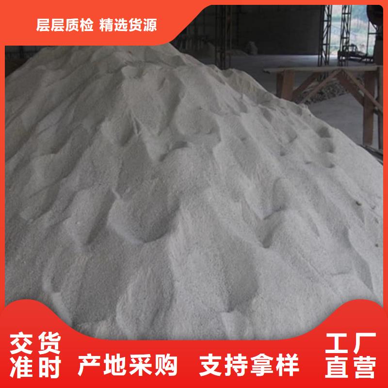 硫酸鋇防護硫酸鋇物美價優(yōu)