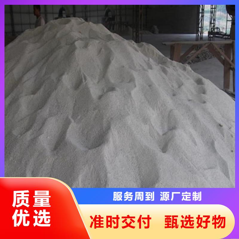 硫酸鋇墻體防輻射水泥一站式廠家