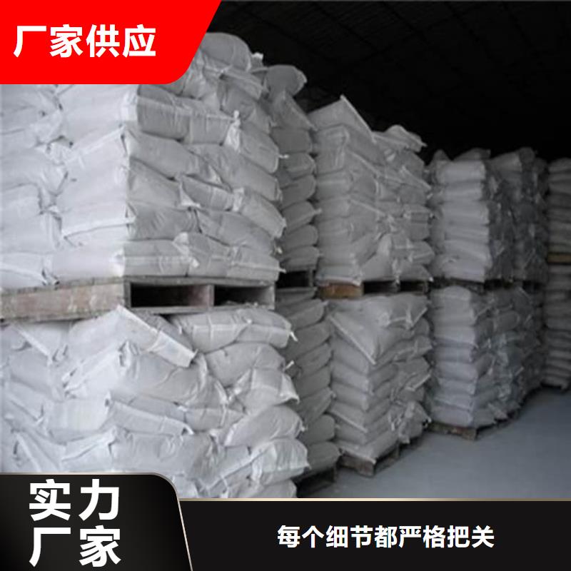 硫酸鋇硫酸鋇粉種類豐富