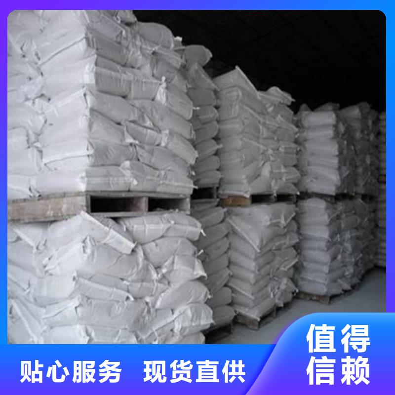 硫酸鋇工業(yè)硫酸鋇應(yīng)用廣泛