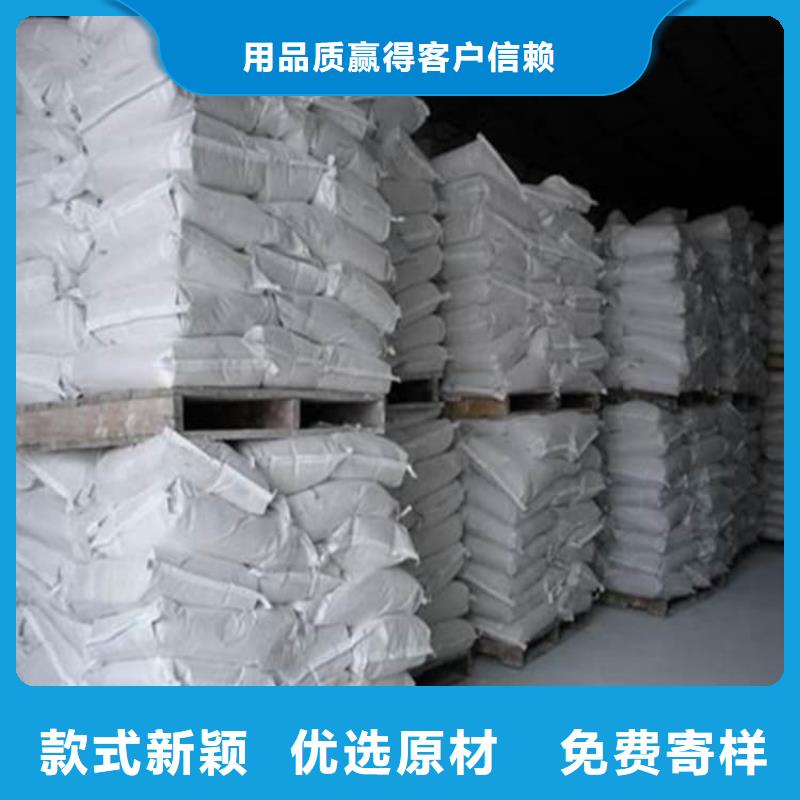 硫酸鋇工業(yè)沉淀硫酸鋇一手貨源