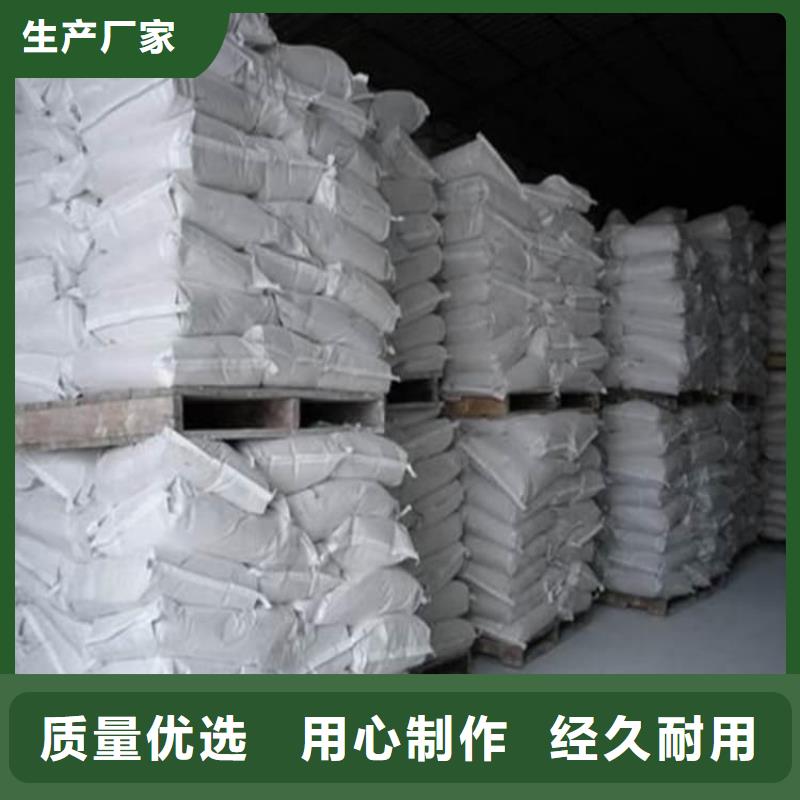 硫酸鋇_醫(yī)用硫酸鋇為品質(zhì)而生產(chǎn)