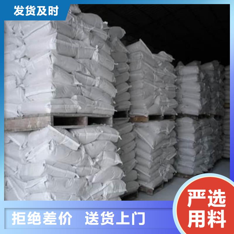 硫酸鋇墻體防輻射水泥貨源直銷