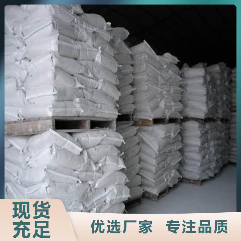 硫酸鋇牙科墻體防護(hù)鋇砂精工細(xì)致打造