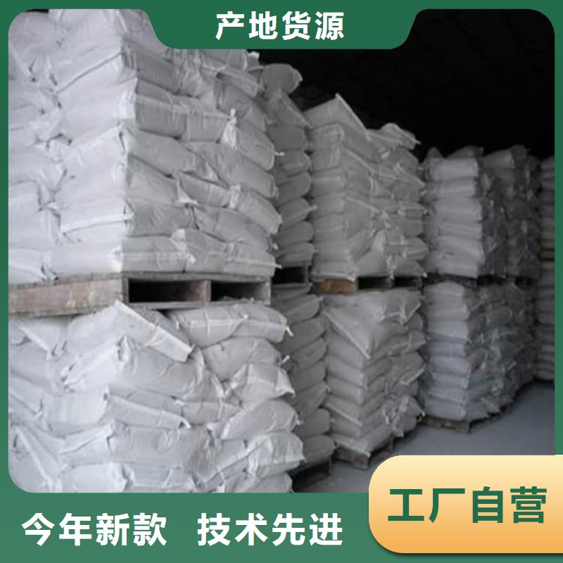 硫酸鋇-墻體防輻射水泥工藝精細質保長久