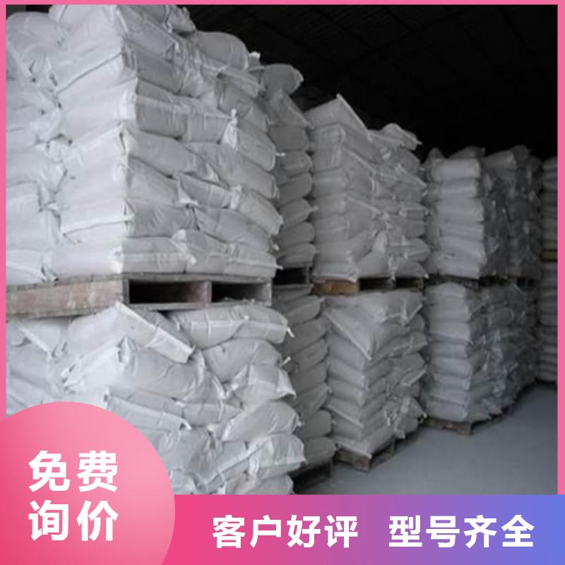 硫酸鋇工業(yè)硫酸鋇真實拍攝品質(zhì)可靠