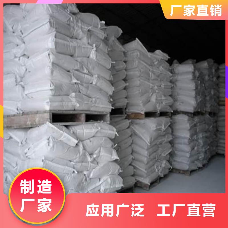 硫酸鋇防護(hù)硫酸鋇廠家大量現(xiàn)貨