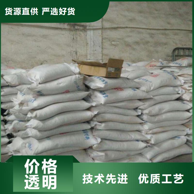 硫酸鋇工業(yè)硫酸鋇每個細節(jié)都嚴格把關