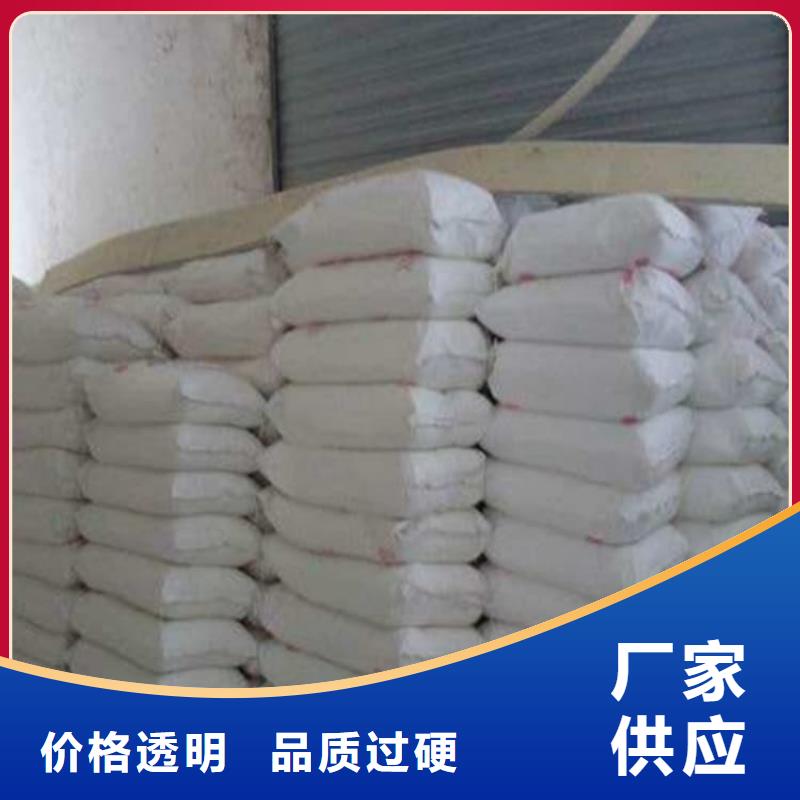 硫酸鋇,醫(yī)用硫酸鋇工廠直銷(xiāo)