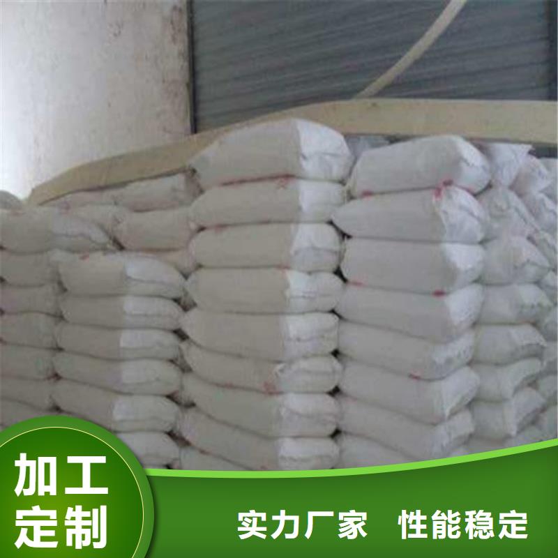 硫酸鋇-牙科墻體防護(hù)鋇砂型號(hào)全價(jià)格低