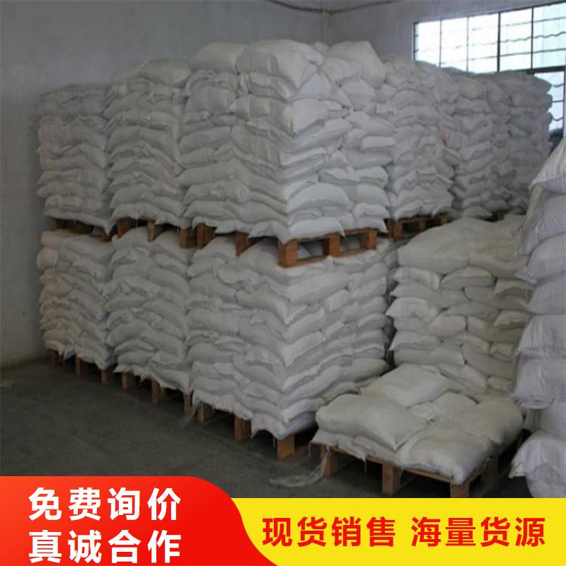 硫酸鋇防護(hù)硫酸鋇物美價(jià)優(yōu)