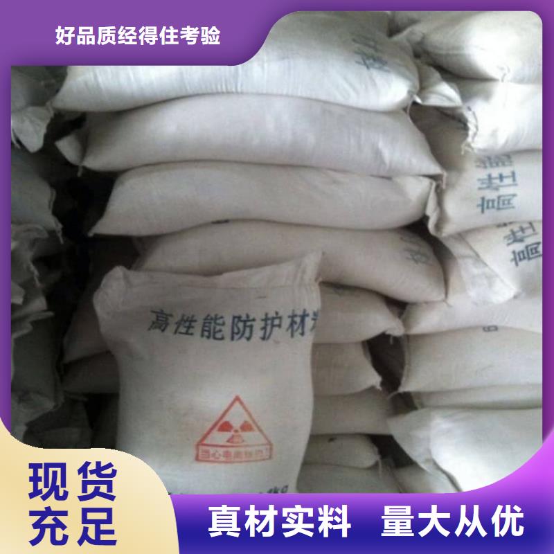 硫酸鋇-工業(yè)硫酸鋇免費(fèi)詢價