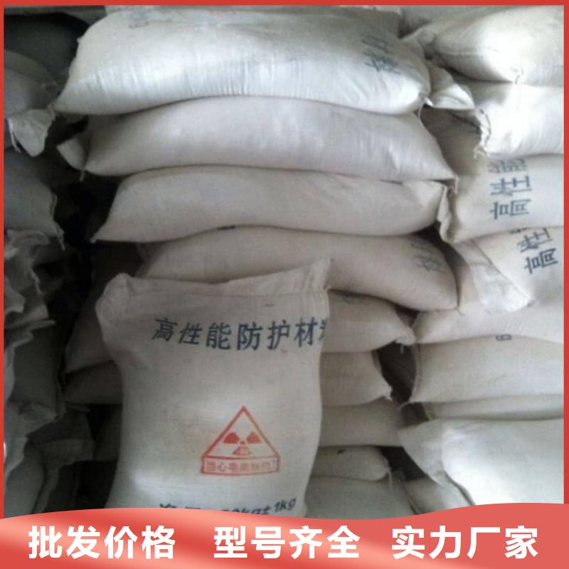 硫酸鋇硫酸鋇粉支持非標(biāo)定制