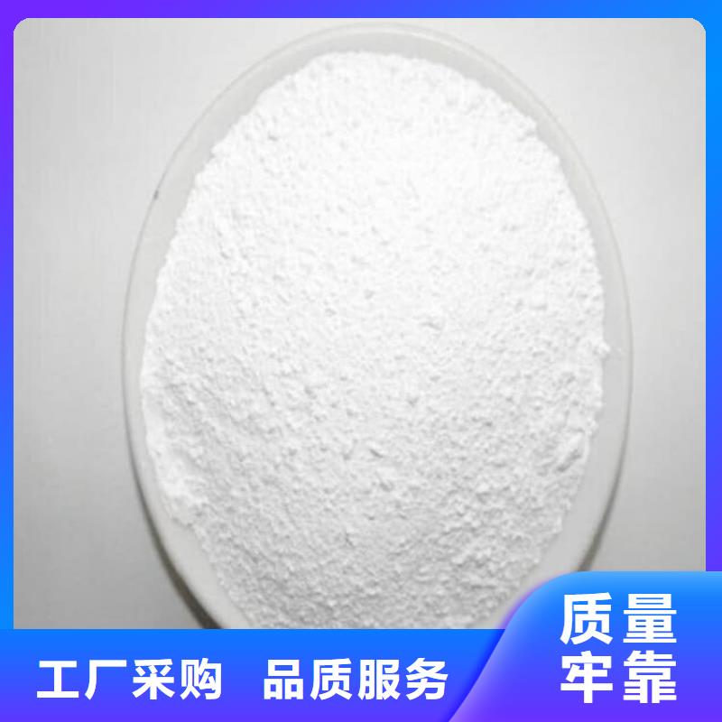 硫酸鋇_硫酸鋇防輻射品質(zhì)值得信賴