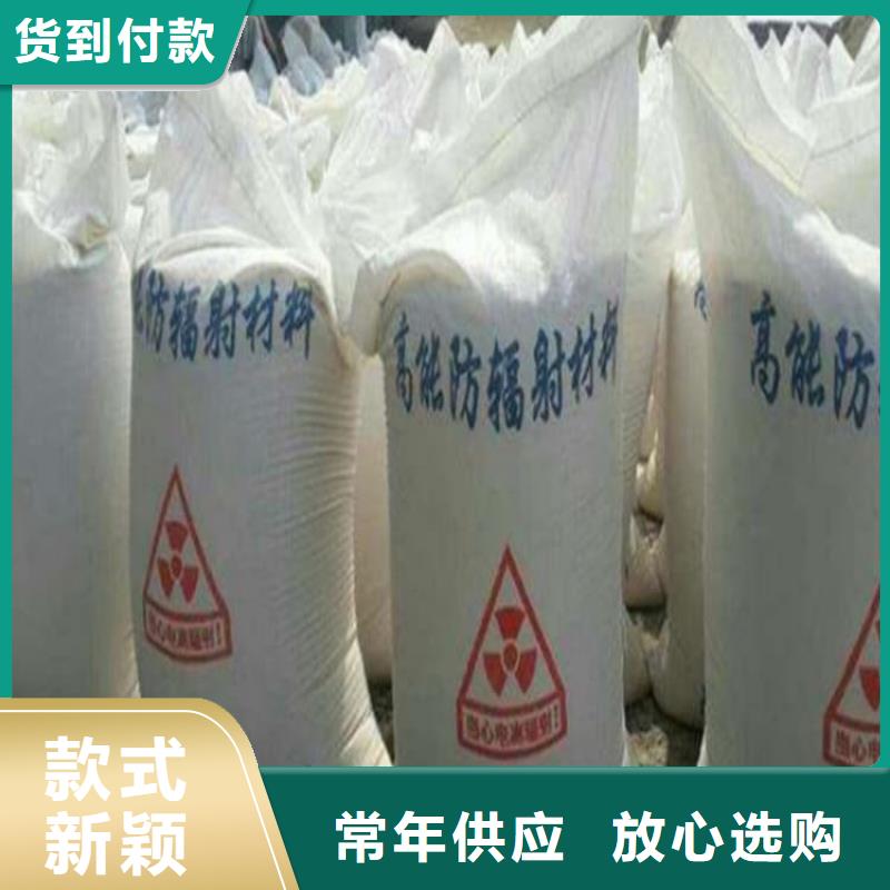 硫酸鋇_醫(yī)用硫酸鋇為品質(zhì)而生產(chǎn)