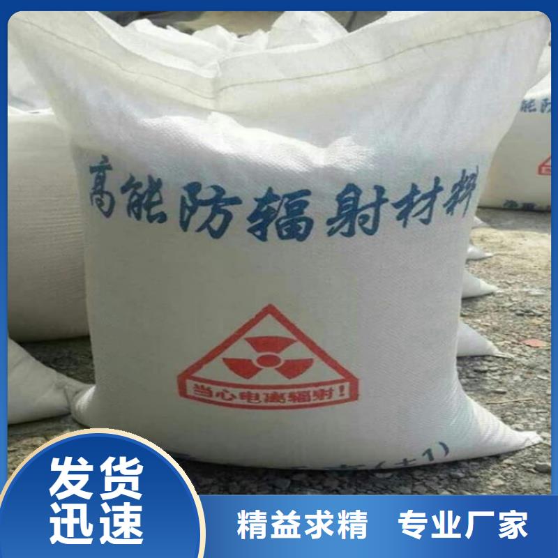 硫酸鋇,醫(yī)用硫酸鋇工廠(chǎng)直銷(xiāo)