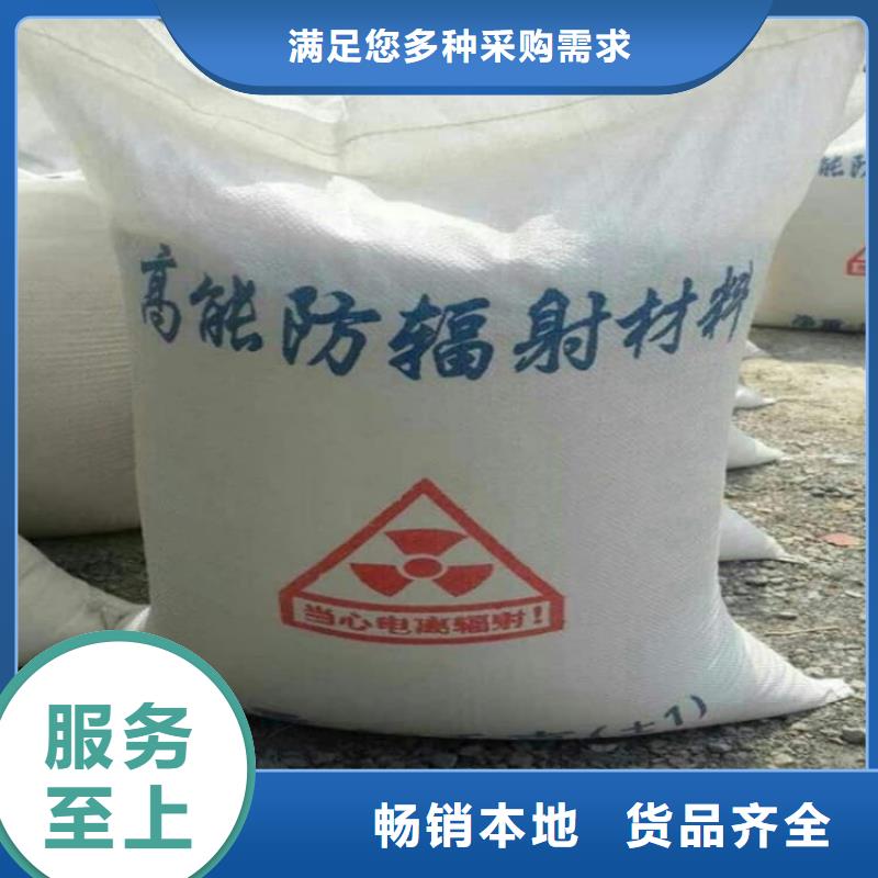 硫酸鋇硫酸鋇粉支持非標(biāo)定制