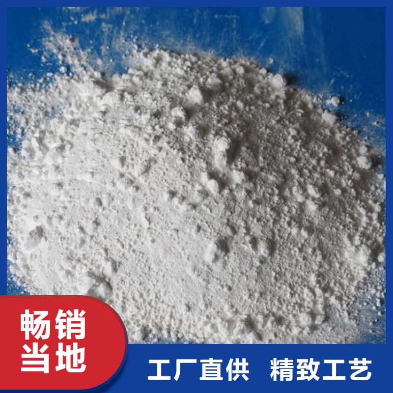 硫酸鋇防輻射涂料硫酸鋇準(zhǔn)時交付