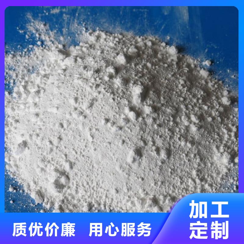 硫酸鋇工業(yè)硫酸鋇真實拍攝品質(zhì)可靠