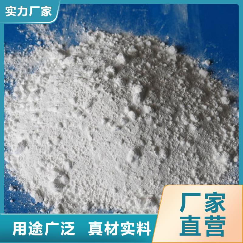 硫酸鋇硫酸鋇粉種類豐富