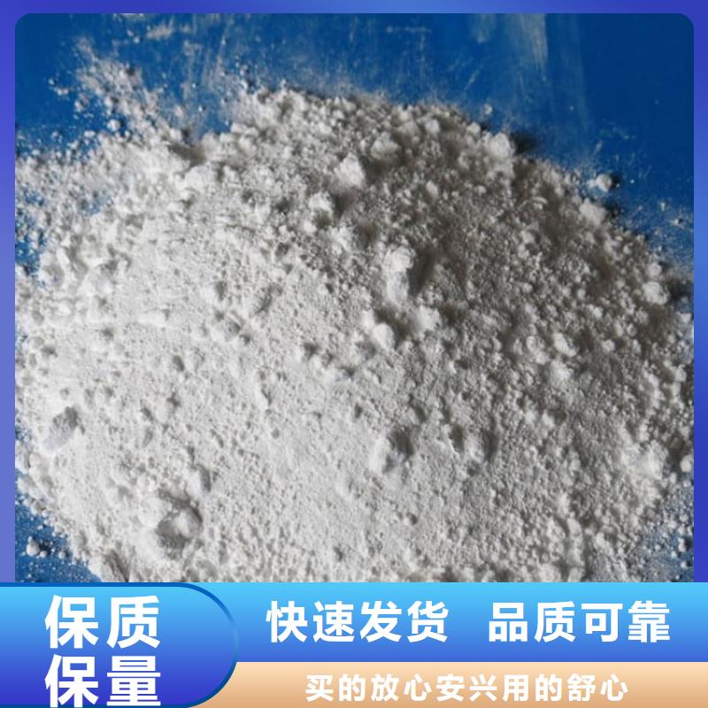 硫酸鋇工業(yè)沉淀硫酸鋇產(chǎn)品細節(jié)