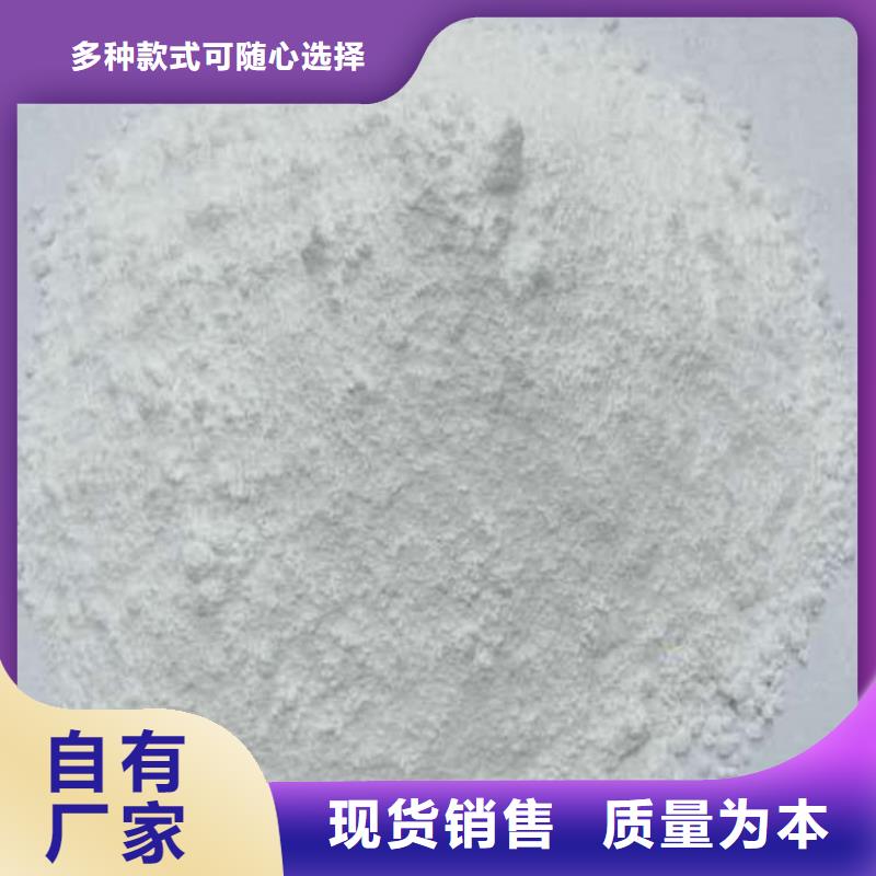 硫酸鋇,墻體防輻射水泥型號齊全