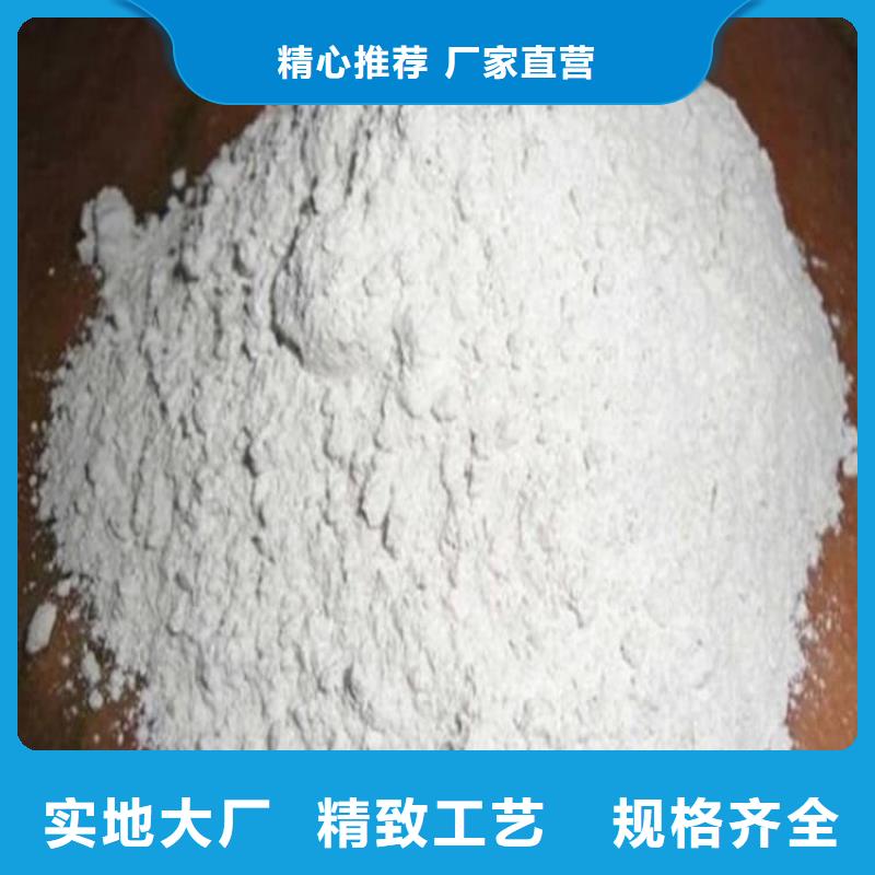 硫酸鋇工業(yè)硫酸鋇每個細節(jié)都嚴格把關