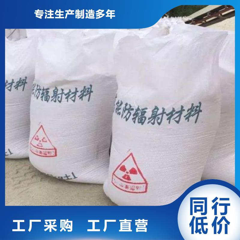 硫酸鋇工業(yè)硫酸鋇為您精心挑選