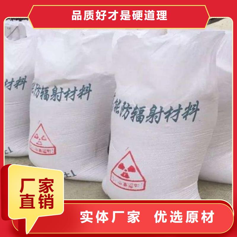 硫酸鋇工業(yè)硫酸鋇為您精心挑選