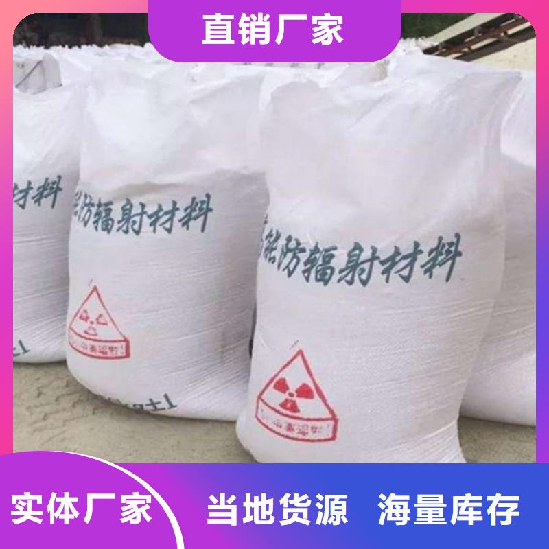 硫酸鋇-工業(yè)用硫酸鋇匠心打造