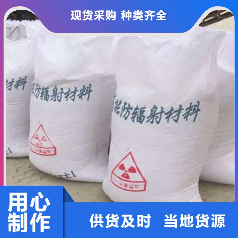 硫酸鋇醫(yī)用硫酸鋇為品質(zhì)而生產(chǎn)