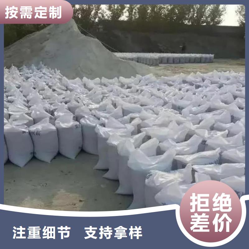 硫酸鋇-硫酸鋇防輻射涂料品質(zhì)之選