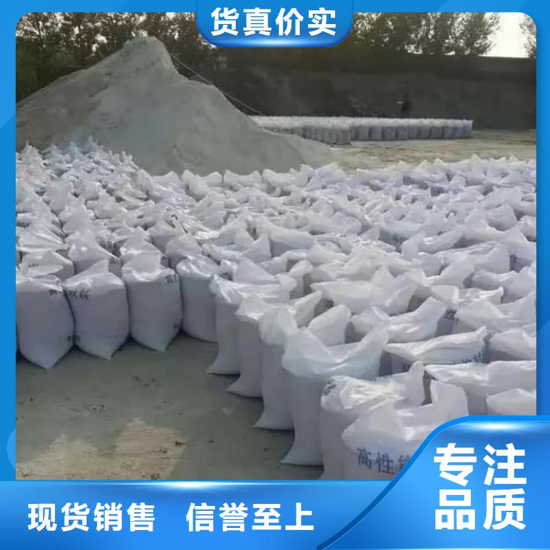 硫酸鋇醫(yī)用硫酸鋇粉實拍品質保障