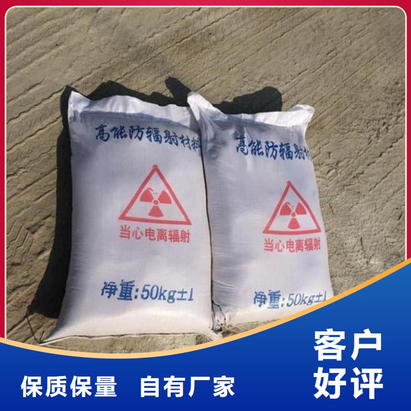 硫酸鋇,工業(yè)硫酸鋇客戶好評