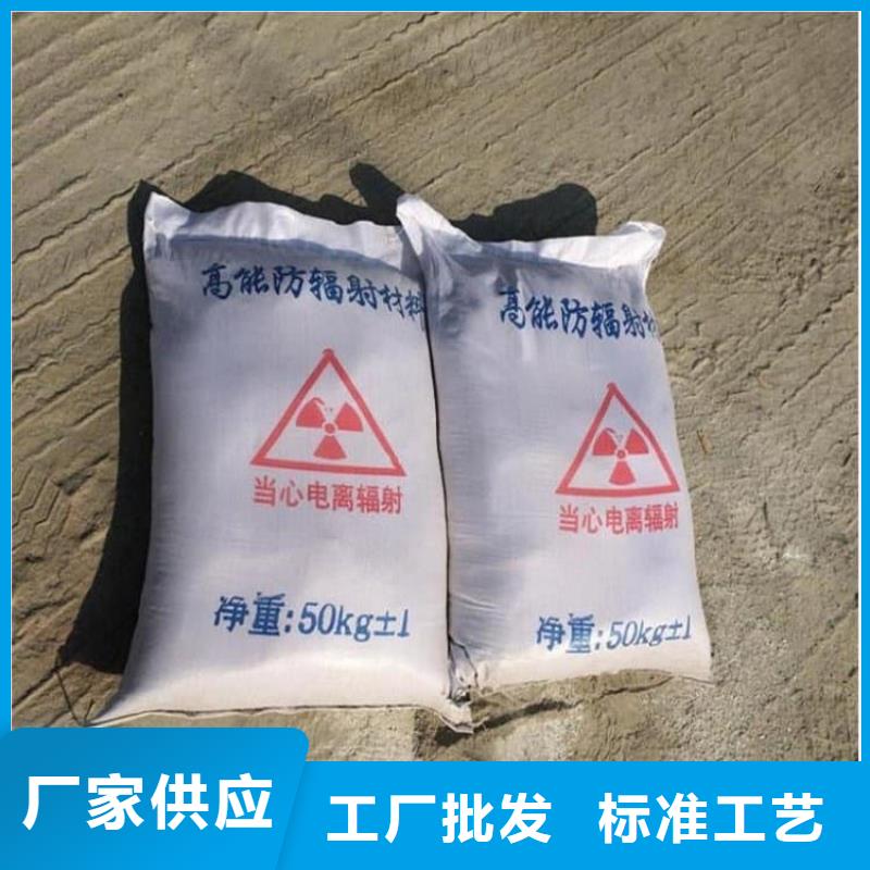 硫酸鋇_硫酸鋇防輻射涂料放心購(gòu)