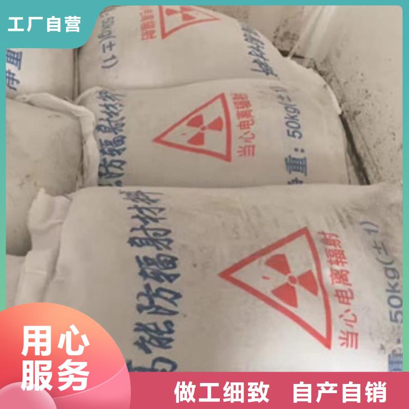 硫酸鋇_工業(yè)沉淀硫酸鋇優(yōu)質(zhì)貨源