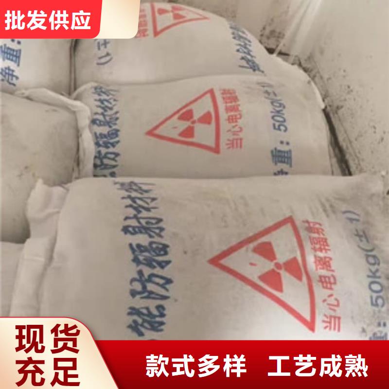 硫酸鋇工業(yè)沉淀硫酸鋇實(shí)體廠家