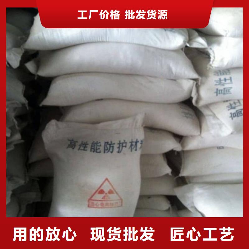 硫酸鋇,防輻射涂料硫酸鋇真材實料加工定制