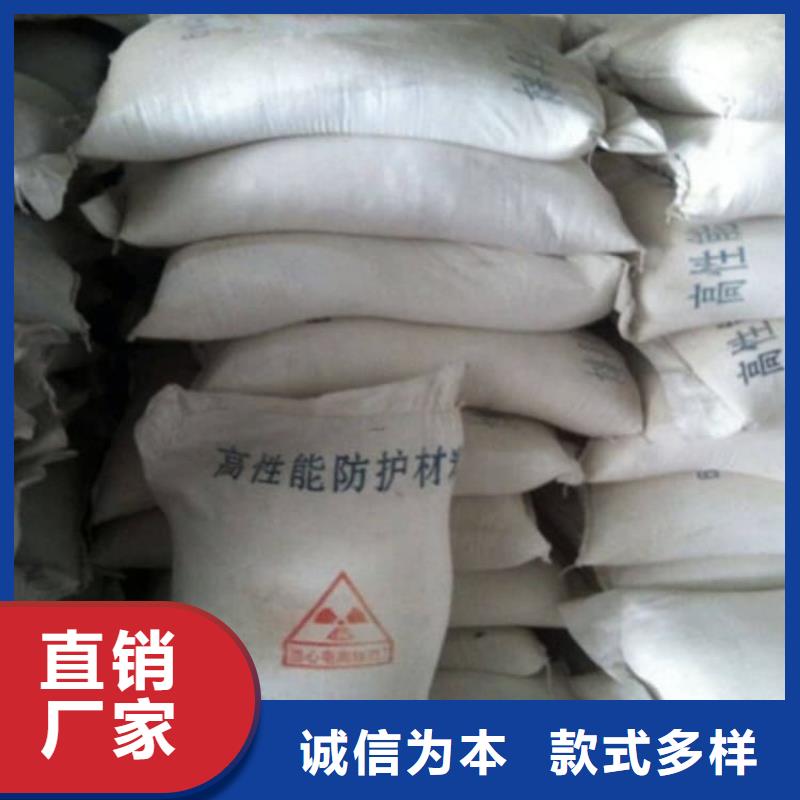 硫酸鋇_硫酸鋇防輻射涂料按需設(shè)計(jì)
