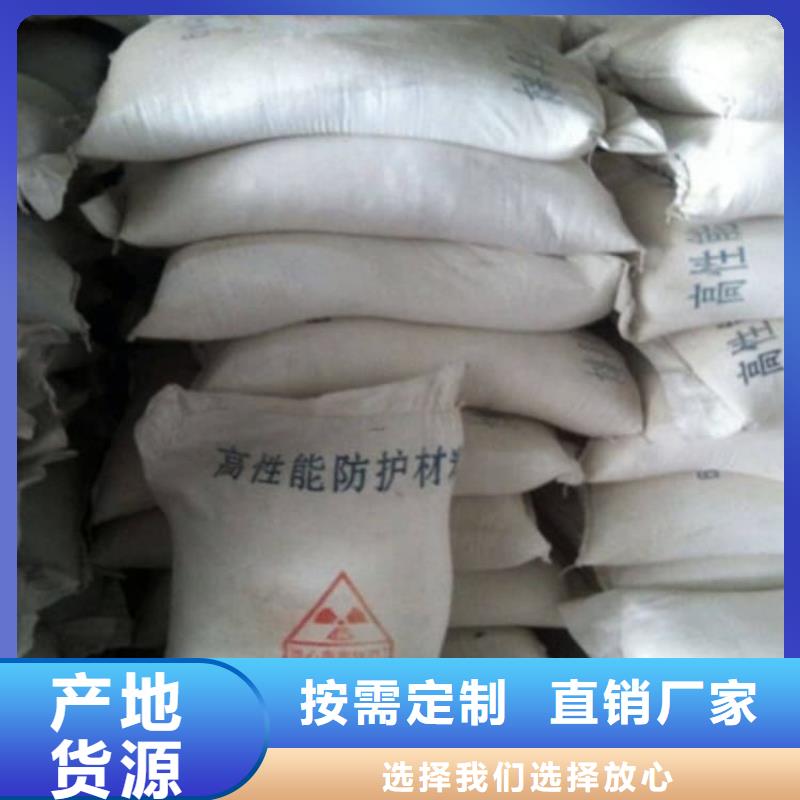 硫酸鋇,工業(yè)硫酸鋇滿足客戶所需