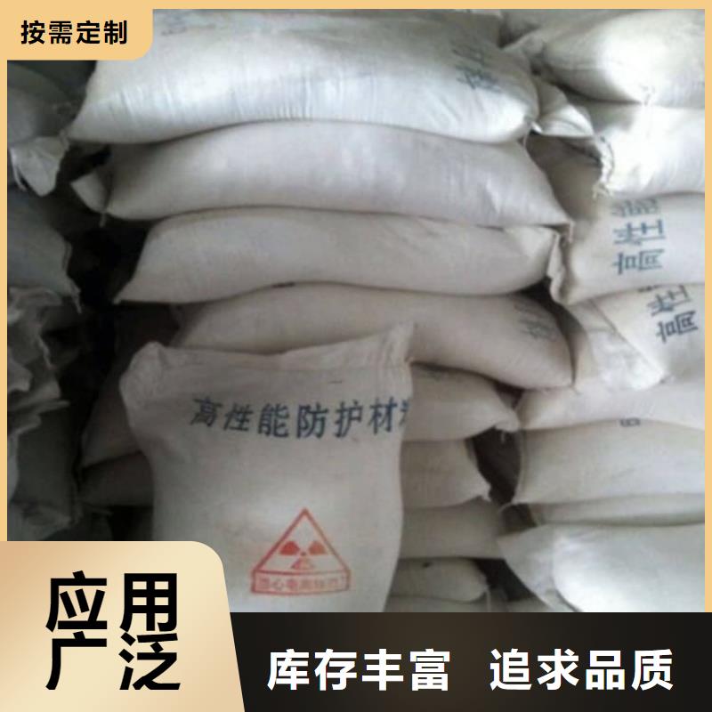 硫酸鋇,硫酸鋇防輻射涂料品牌大廠家