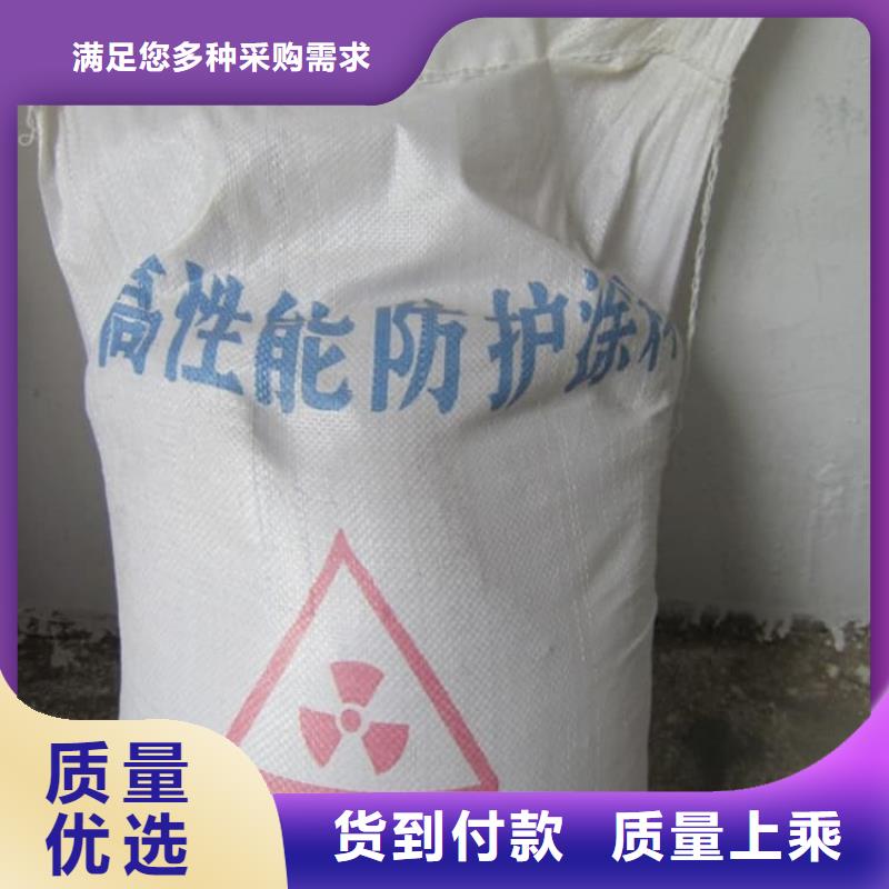 硫酸鋇防輻射涂料硫酸鋇暢銷本地