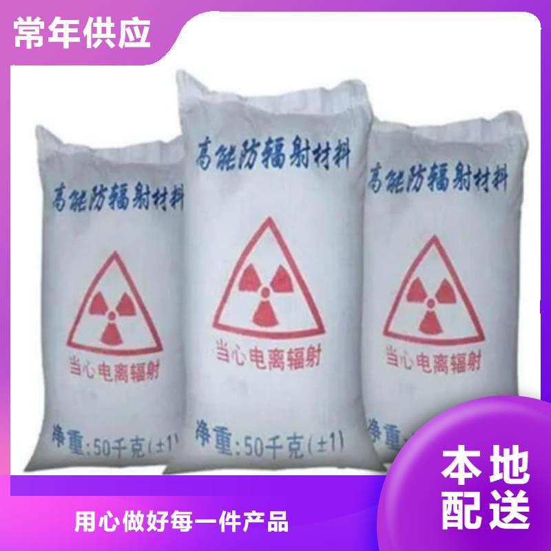 硫酸鋇防護(hù)硫酸鋇物美價(jià)優(yōu)